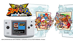 NEOGEO POCKET COLOR SELECTION Vol.2