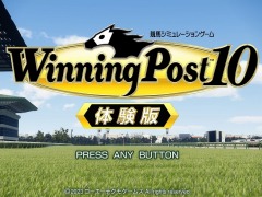 Winning Post 10ץץ쥤ǡѤθǤ316ۿץ쥤ŵ϶Τ1Ĥ5