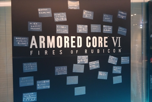  No.009Υͥ / ARMORED CORE VI FIRES OF RUBICONפ⡼ɤ䵡Ρ֥ඦͭʤɡ餫ˡȯľΥȡ٥ȥݡ