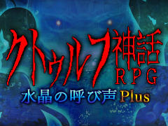 Switch֥ȥտRPG 徽θƤ Plus׺ߤȯ䡣1ϡ2ϤޤȤ᤿ɲǤΥߥƥ꡼ۥ顼RPG