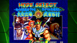 ɥҡ2 JET NEOGEO