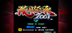 2001 NEOGEO