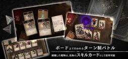 Voice of Cards ʪ