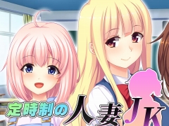 رˤADVοͺJK - Married Girls' Night School -פPCSteamǡ516˥꡼