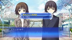 WHITE ALBUM -֤ߤۤ-