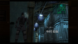  No.005Υͥ / Υץ쥤ݡϵפ֤ʡ֥͡᥿륮׽ʤ夷˾ΡMETAL GEAR SOLID: MASTER COLLECTION Vol.1