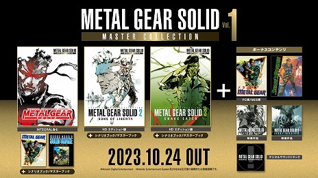  No.004Υͥ / METAL GEAR SOLID: MASTER COLLECTION Vol.1ס꡼鿴Ԥ˸Webƥġ֤줫᥿륮Ϥͤء׸