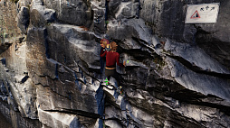 New Heights: Realistic Climbing and Bouldering