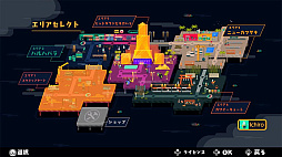 PixelJunk Scrappers Deluxe