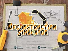 ΥȤꥵ륷ࡣPlay WayDeconstruction Simulatorפȯɽȥ쥤顼