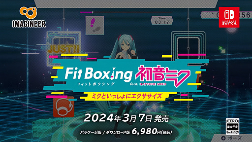  No.002Υͥ / Fit Boxing feat. 鲻ߥ -ߥȤä˥-פ2024ǯ37ȯ