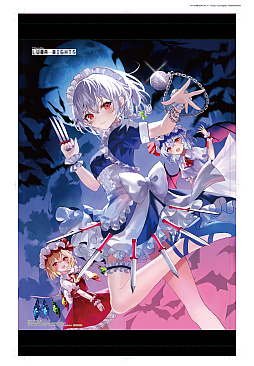  No.022Υͥ / ProjectϺ2DõTouhou Luna NightsסPS5/PS4Ǥȯ䡣SwitchѥåǤо