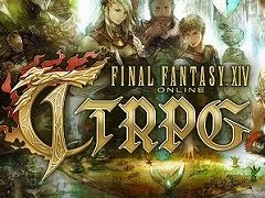 FF XIV׸TRPGFINAL FANTASY XIV TTRPGפȯɽ2024ǯ525ȯΥåȤϥe-Storeͽ