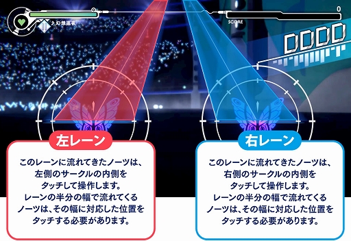  No.005Υͥ / GUNVOLT RECORDS ŻҵϿΧסॷƥξܺ٤1DLCξ󡤺Ǵ˾Υץ쥤ʤɤ