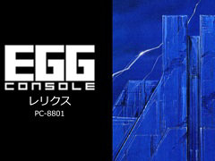 SwitchǥȥۿӥEGG󥽡סư1ơEGG󥽡 ꥯ PC-8801פۿ