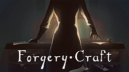 Forgery Craft