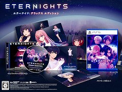 PS5ѥѥåեȡEternights: Deluxe Editionȯ䡣ꥸʥ륵ɥȥåCDȥꥢ5礬åȤˤʤä