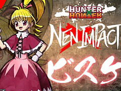 HUNTERHUNTER NENIMPACTס2024ǯȯꡣǰư®٤®⤤޷ǽ䥫󥿡̥ϤΡ֥ӥפ⻲