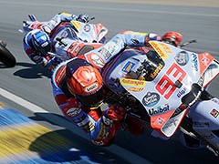 ⡼ݡĥMotoGP 24סDLǤ꡼Υȥ졼ɵǽ֥饤ޡåȡפϤȤǤ