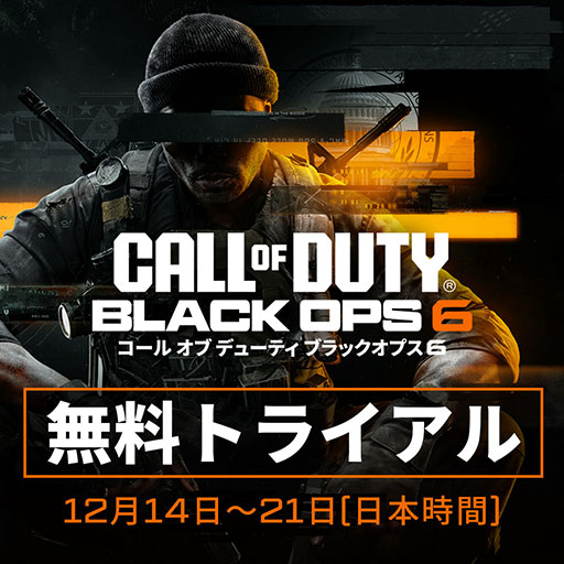  No.013Υͥ / Call of Duty: Black Ops 6סCall of Duty: WarzoneפΥ01 ǥåɡ126˳