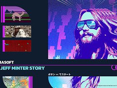 Υӥ塼ϡLlamasoft The Jeff Minter Storyפ ȺǸΥǥȡ աߥ󥿡õ롤ΤʤιǤ