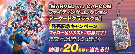  No.003Υͥ / MARVEL vs. CAPCOM եƥ󥰥쥯 ɥ饷åסȯ䡣ޡ٥ȥץΥå7ȥϿ