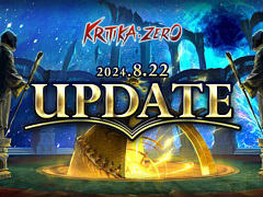 KRITIKA:ZEROס٥󥸥ּ޽ۡо졣饯ΥХĴ»