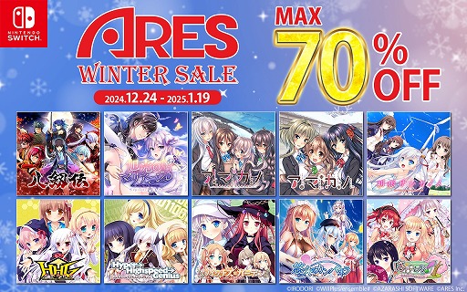  No.001Υͥ / SwitchǡȬסְΥޥꥢepisode LIAפ˽о졣70󥪥դΡARES 2024-2025 WINTER SALE