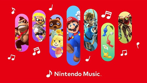  No.003Υͥ / ǤŷƲΥ಻ڤ򤤤ĤǤİ륹ޥۥץNintendo MusicۿϡNintendo Switch OnlineԸ