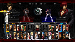 THE KING OF FIGHTERS XIII GLOBAL MATCH