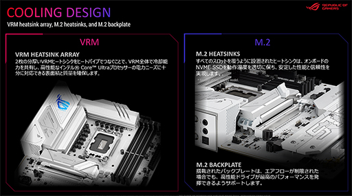  No.004Υͥ / GeForce RTX 5090ܥɤʤɡASUSǿPCѡĤոǰŸ21ˤϰ̸٥Ȥ򳫺