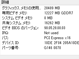  No.005Υͥ / GeForce RTX 50꡼4ơGeForce RTX 5070 Founders Editionץӥ塼夫餷äǽ̤