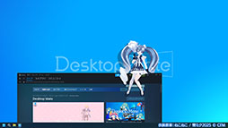  No.002Υͥ / Desktop MateסDLC2ơߥ SNOW MIKU 2025 Ver.١פ281000˸