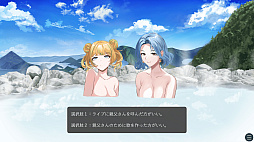 Ǥ⤦Drinking in the hot spring!