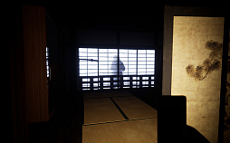 The Ghost of Nichishima