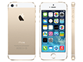 SoCܤΡiPhone 5sפǤΡiPhone 5cפȯɽեȥХ󥯤KDDIƥɥ⤫920Ʊȯ