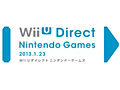 ǤŷƲĹ  ˤץ쥼Wii U Directפ2300ۿƱҤκWii UϢӥŸ䥿ȥ