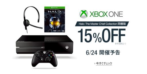  No.001Υͥ / AmazonˤơXbox One Halo: The Master Chief Collection Ʊǡˡפ624¤15󥪥դ