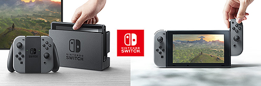  No.002Υͥ / ȯNintendo SwitchǸε񡣡֥BotWס1-2-SwitchפѰդθ񤬥եǺŤ