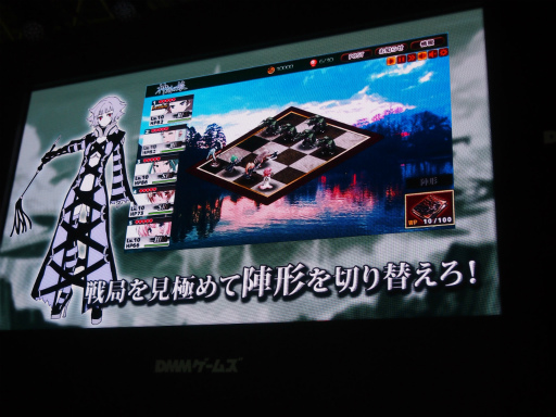 #009Υͥ/®ۡTGS 2014DMMॺPC֥饦ֿʤȤˤ̼פȯɽӥϤ2015ǯƬ