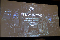  No.001Υͥ / GDC 2018SteamSpy2017ǯSteamǡ硣˾ǹ夲Ͽ⡤ϾӤĤˡ