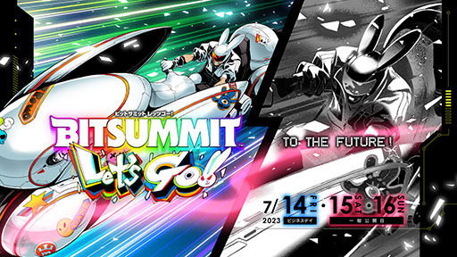  No.001Υͥ / BitSummit Lets Go!!Ф쿹2䥷ޥ꤬ꥨˤ̤714˳šۿơ1Ƥξ󤬸