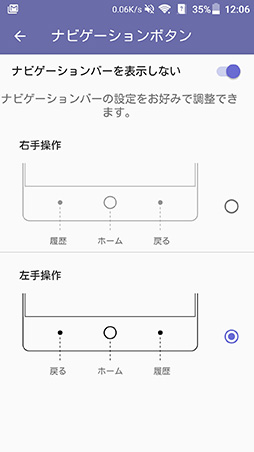  No.047Υͥ / 4ߤΥߥɥ륯饹ޡȥեAXON miniץӥ塼3DϸɹʻȤɾͤ