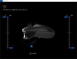  No.043Υͥ / Xbox Elite Wireless Controllerץӥ塼1ȾФβʤʤΤ͵ΥѥåɤϲΤ