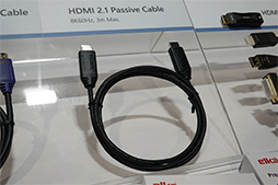  No.023Υͥ / HDMI֥ϡHDMI 2.1פǻȤʤ ʤˤ㤤򥢥ԡ뤹HDMI饤