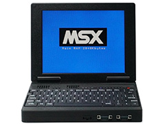 MSX/MSX2ѥȥåľܺ뾮ΡPCפMSX2ܸߴо졣Υ祤ƥåȤ