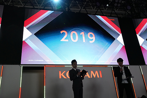  No.004Υͥ / ®ۡTGS 2018KONAMIΡ֥ץ她ԥåġץ꡼ǿPS4PS Vitaȯꡣ꡼2019ǯ