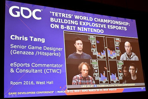  No.001Υͥ / GDC 2019ϤNESǥƥȥꥹǮΤClassic Tetris World Championshipפߤ򿶤֤륻åݡ