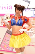 TGS 2014Ϥɡ620硤ѥ˥󤵤αѤǯZIPǸǤƤ𤷤Ƥߤॷ祦2014ѥ˥̿