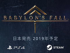 E3 2018ϥץʥॺοBabylon's FallפȯɽPCPS4ǳⶦ2019ǯȯ